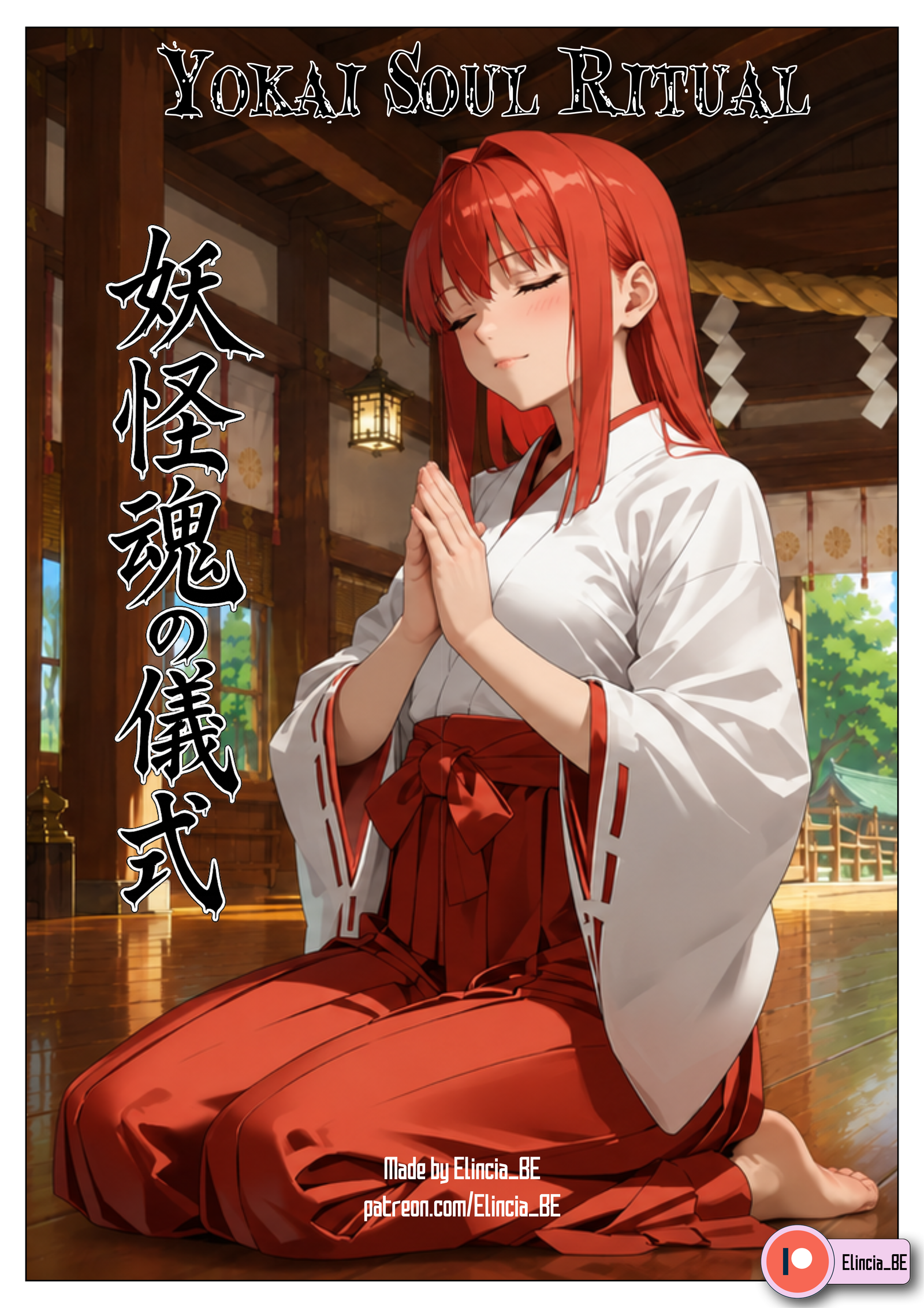Yokai Soul Ritual - Part.1